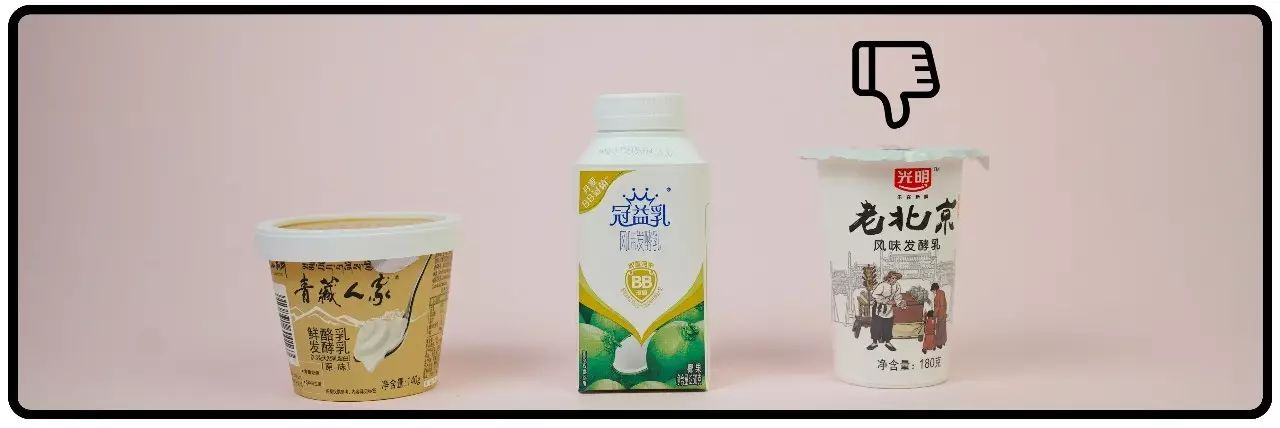 贵价酸奶,超贵但超好喝的酸奶