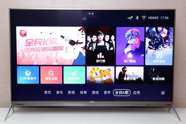 康佳r155寸变频,康佳R1怎么样