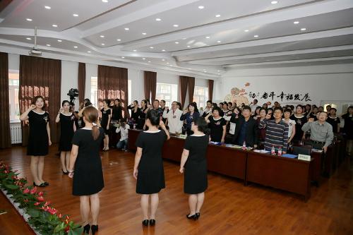 哈尔滨市奋斗小学2013,哈尔滨奋斗小学2016级四班