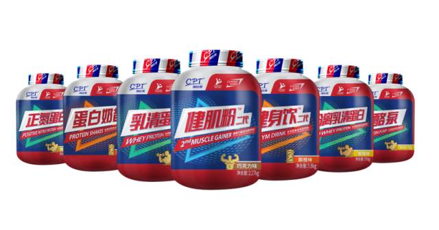 fibo德国展会,fibo展会2024