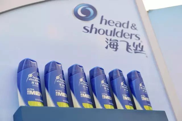 巴萨的洗发水,巴萨代言的品牌