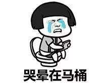 把尿犯法？！小孩子的“方便”问题在加拿大也是从小就开始的“修行”