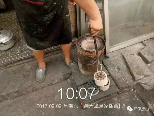 北京关于环保执法的最新规定,昌平区环保治理