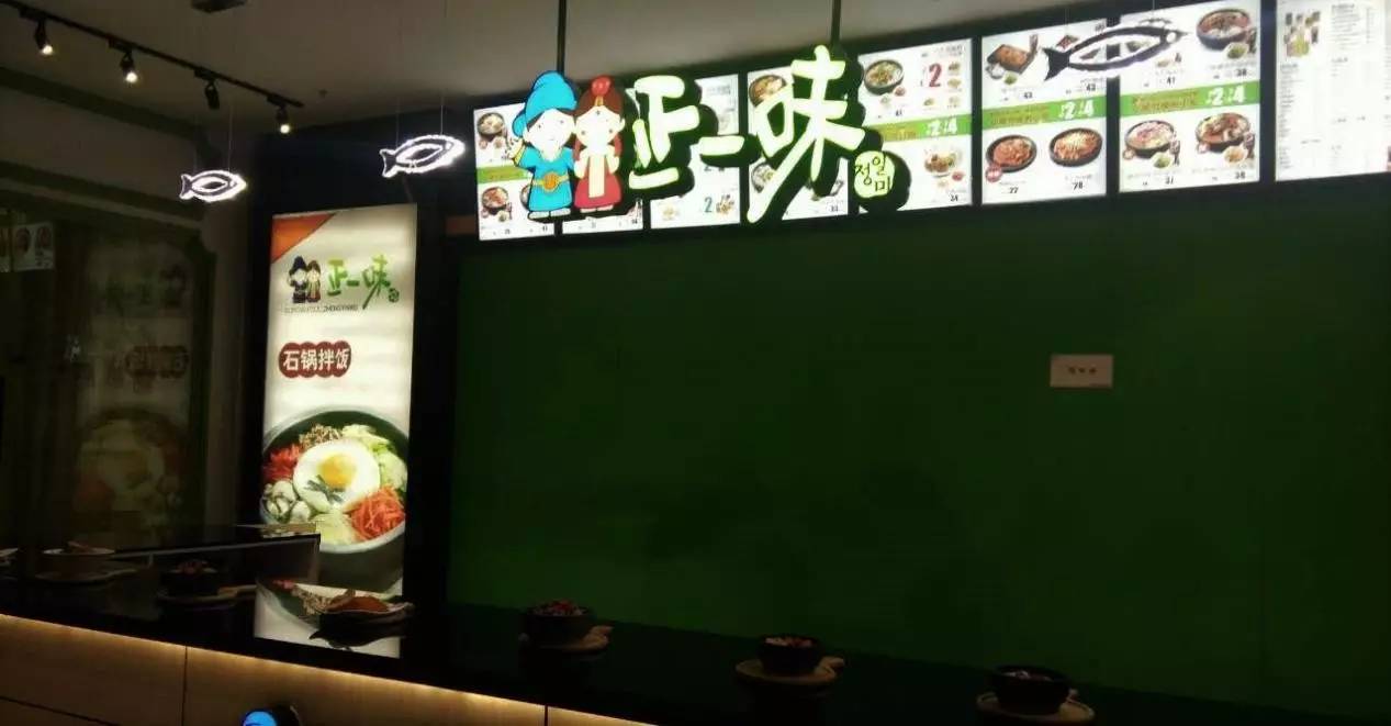 吃喝玩乐哪最好,吃喝玩乐哪家强