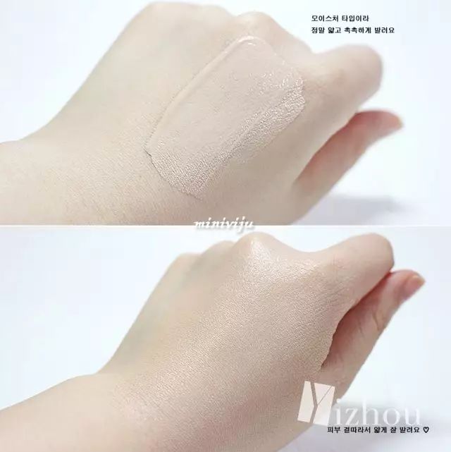 适合夜场上班的粉底液,月薪3k用什么粉底好