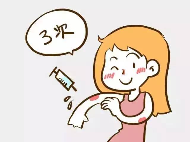 常州宫颈癌疫苗在哪接种,常州哪里有打宫颈癌疫苗的