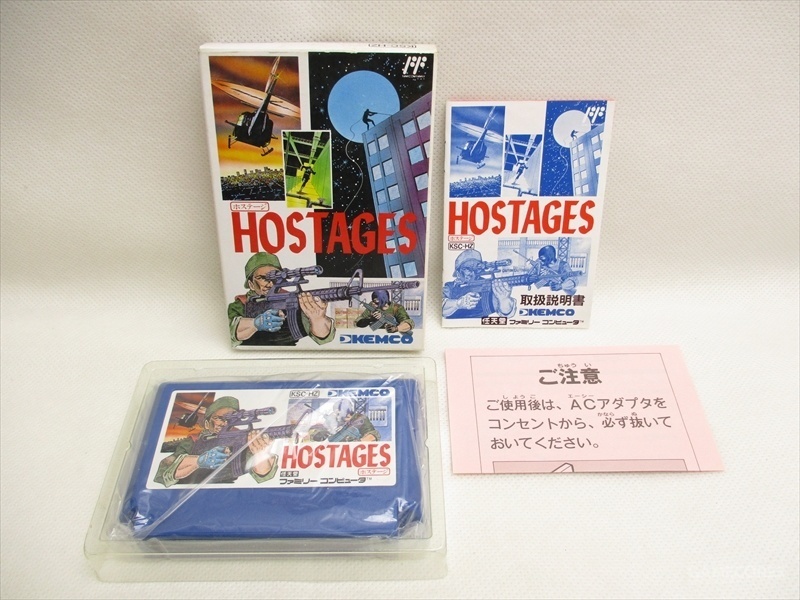 fc神作天使之翼2汉化版改版,fc神作赤影战士竟然有续作