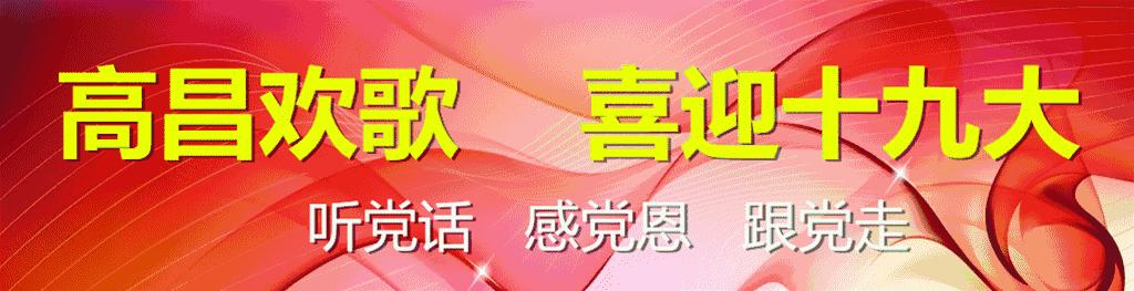 吃葡萄对眼睛有什么好处和坏处,吃葡萄柚子有什么好处和坏处