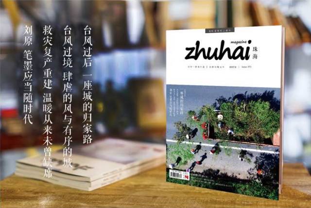 iphone8开售抢购攻略,iphone8香港抢购攻略