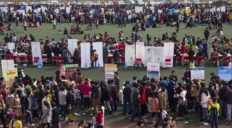 双桥双滦区高新区7—9周岁儿童“六龄齿”可免费做窝沟封闭；承德部分客运车票实现网购；市人社局帮毕业未就业大学生找工作……