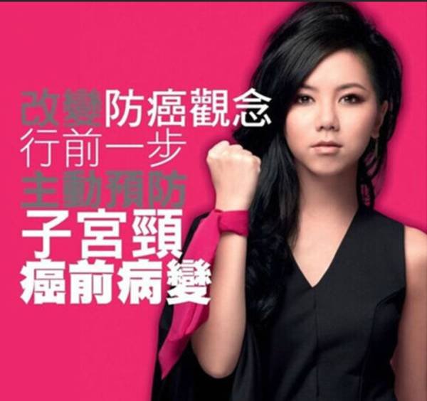 常州九价宫颈癌疫苗,宫颈癌疫苗常州哪里可以预约