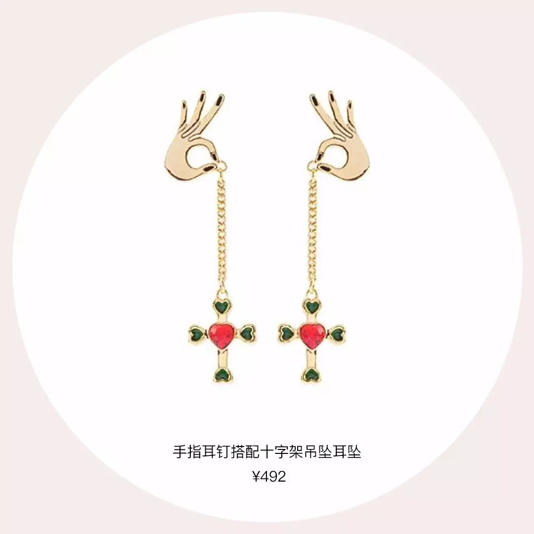 高俊熙同款天鹅颈,今年超火的饰品套装