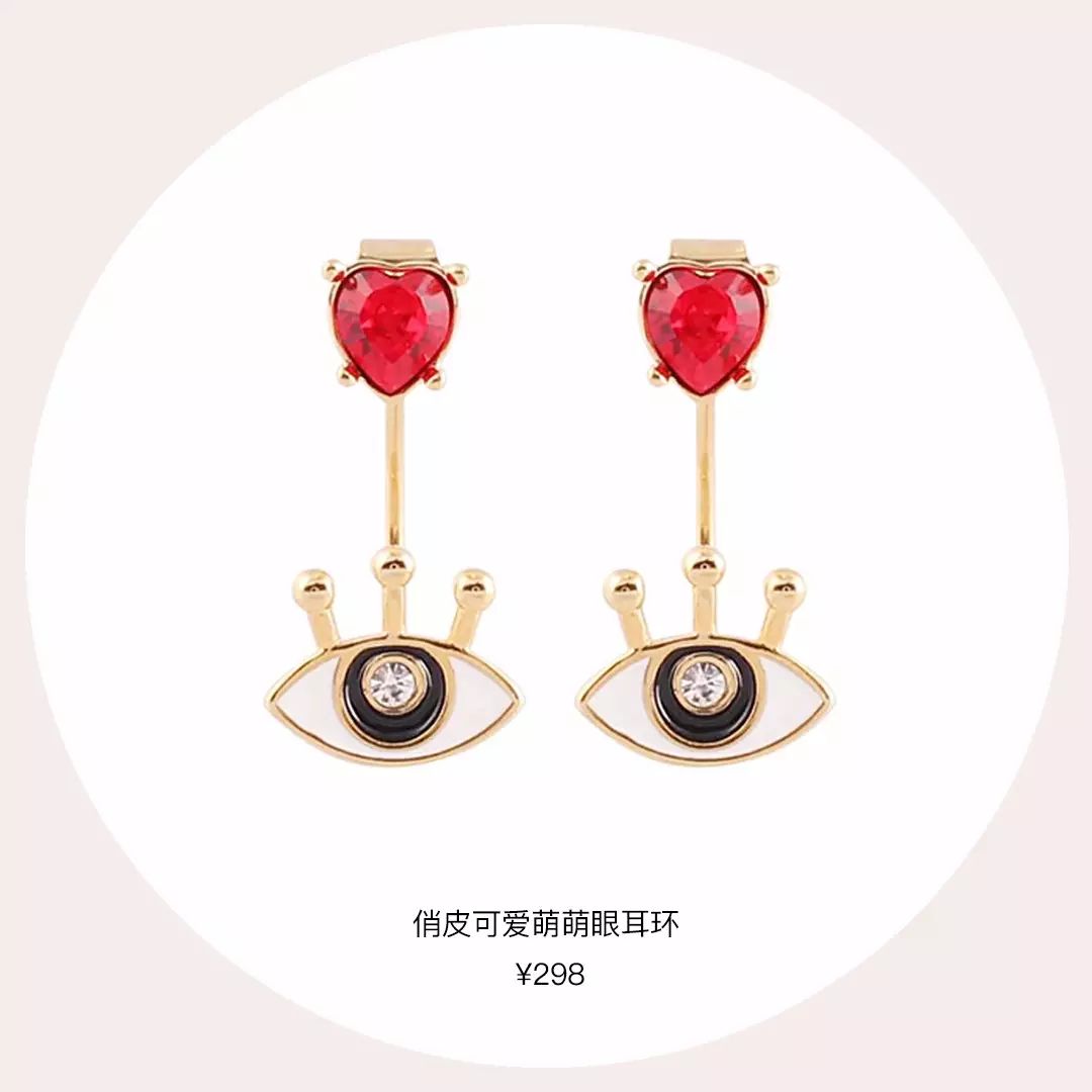 最火的韩版饰品,高俊熙同款耳钉