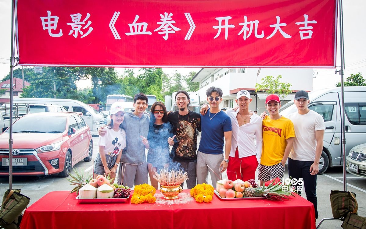 电影《血拳》曼谷开机中泰强大阵容展泰拳雄风