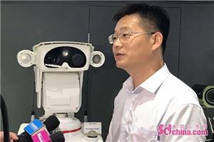 鲁能智能技术,鲁能集团三年规划