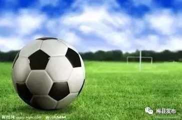 「喜讯」梅县区三所学校入选全国青少年校园足球特色学校