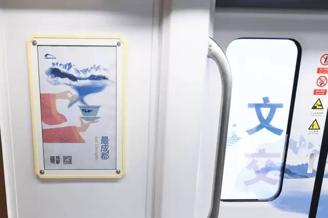 成都地铁10号线如何转5号线,成都地铁10号线3期的起点与终点