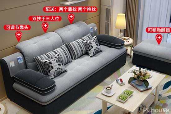 科技布沙发和布艺沙发哪个更耐用,侘寂风布艺沙发可拆洗灯芯绒沙发