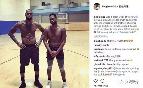 米兰老铁：本以为天下足球躲过去了，薛之谦也捎上我？