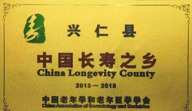 全网销量第一的薏米,大米热销10斤