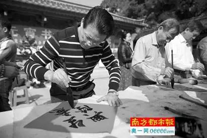 江西庐山发现的佛光,庐山神奇佛光