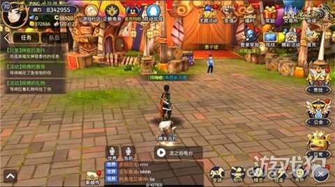 龙之谷手游暑假活动 (手游龙之谷烈焰羽翼)