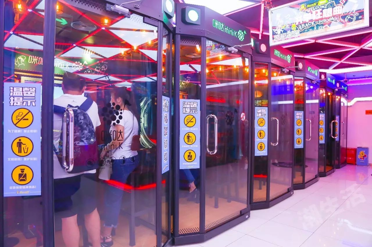 成都哪些商场有迷你ktv,商场迷你ktv玻璃房隔音