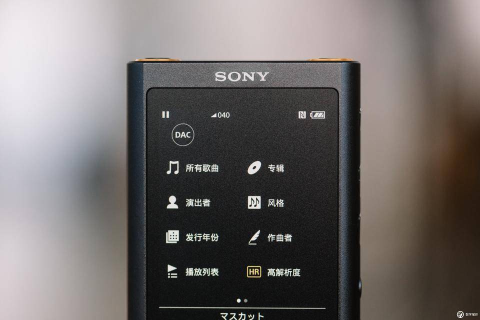 索尼nw-a306和zx300a哪个好,索尼walkmannw-e393