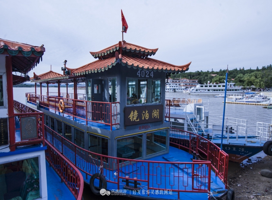火山口探秘完整视频,镜泊湖火山口免费景点