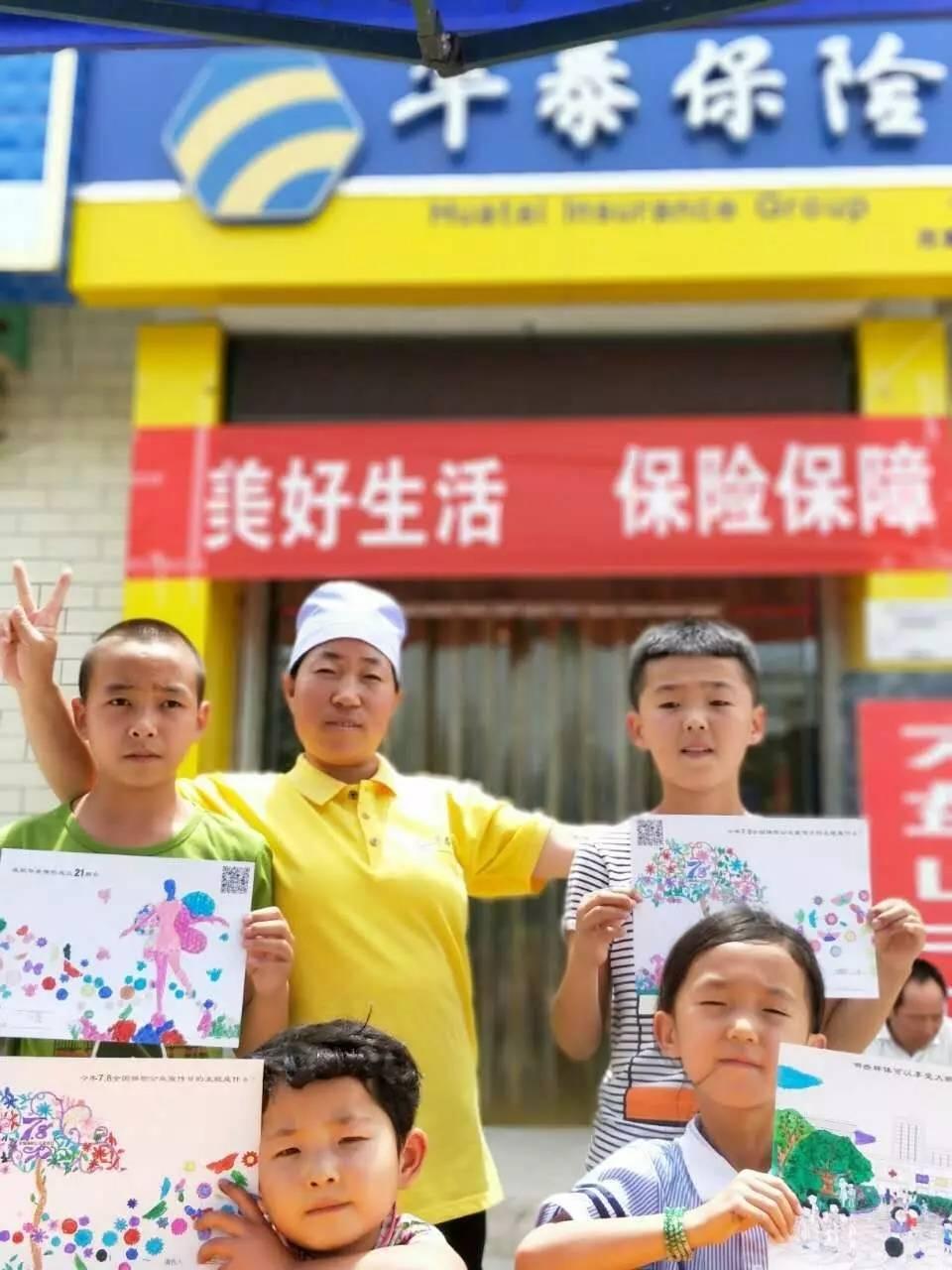 创业三十年,创业三十多年