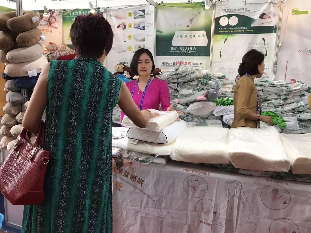 东盟博览会各国各地展览现场,东盟博览会高清