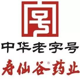 豆瓣评分8.4分，感动上亿中国观众，这部中草药版的《舌尖上的中国》，告诉你灵芝孢子粉的故事