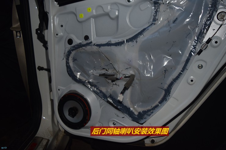 锋范音响改装效果,锋范音响改装方案