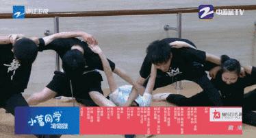 鹿教练上综艺节目,鹿教练创造营学员