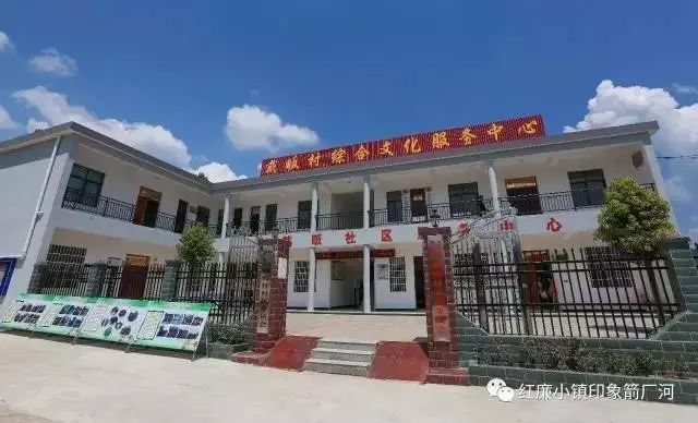 红色传奇诵读美篇,红色传奇诗