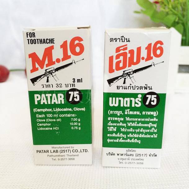 泰国必买的30款商品,泰国购物必买清单2018图片