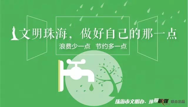 iphone8开售抢购攻略,iphone8香港抢购攻略