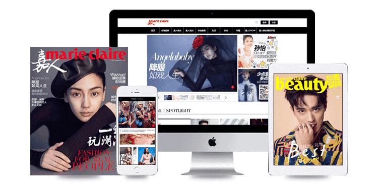 宋茜2017年新专辑什么时候出,宋茜新专辑造型