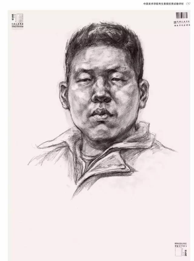 中国美术学院08年素描高分卷,中国美院素描高分卷