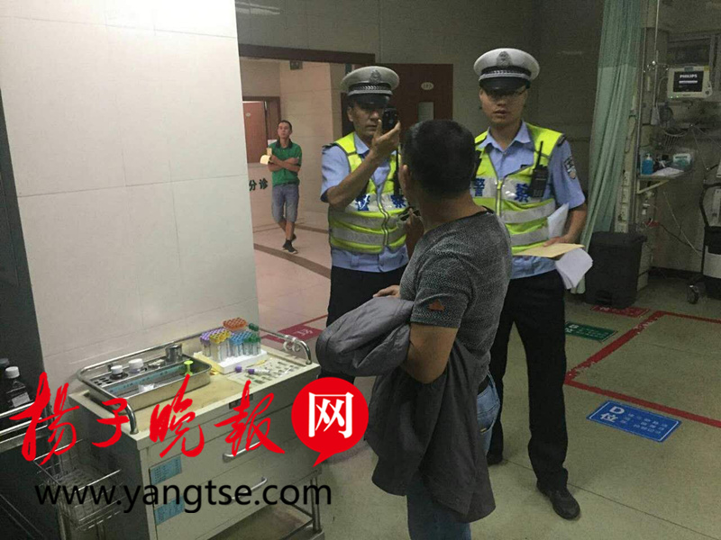 男子醉驾被查原因,男子醉驾被查表示认罚