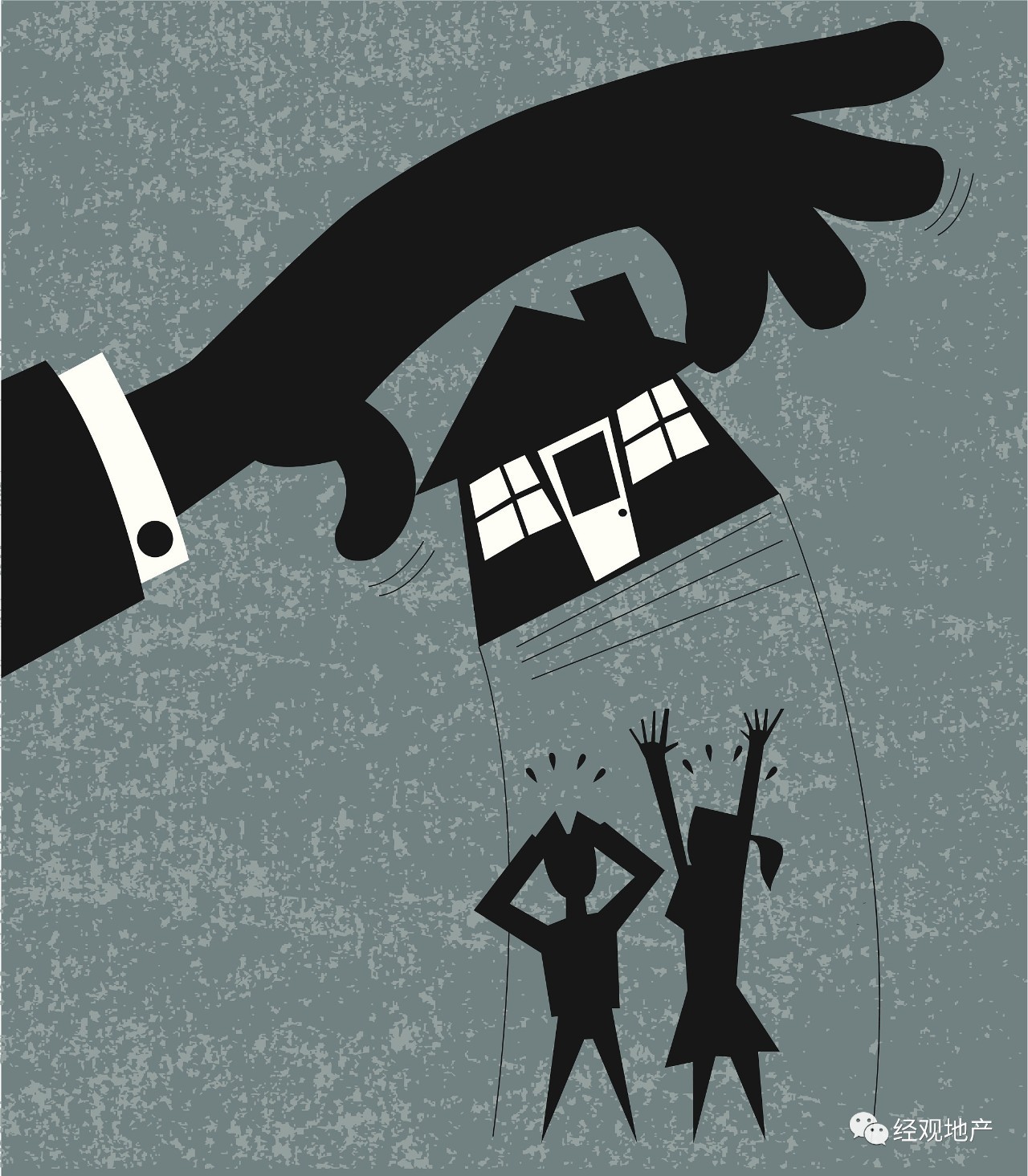 房产抵押贷款255万案例,房产抵押贷款陷阱有哪些