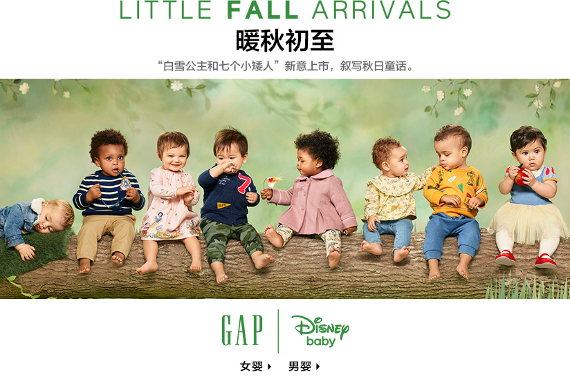 童装零售实体未来还有机会吗,童装实体店转型电商怎么做