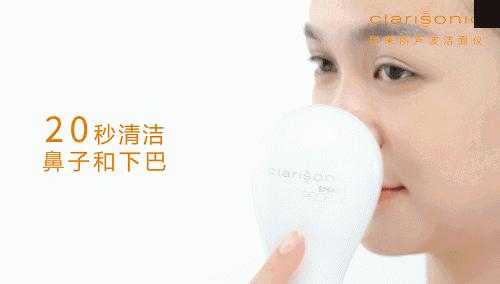 洁面仪真的有效吗知乎,洁面仪真的有用吗