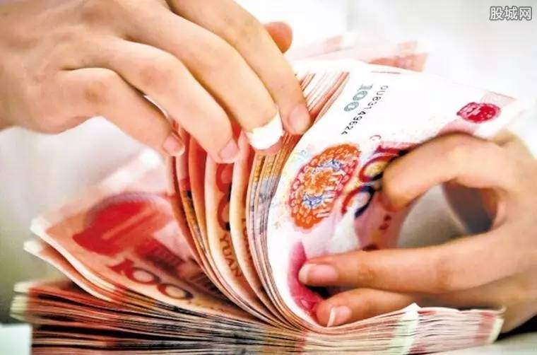 马鞍山市民卡网上怎么办理,马鞍山市民卡现在是不是不用了