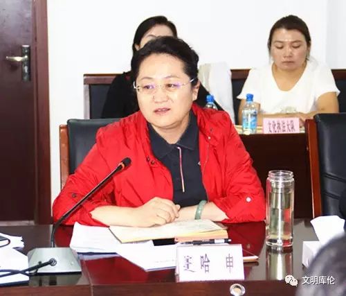 全面分析创城工作面临的形势,创城工作推进会重点工作安排部署