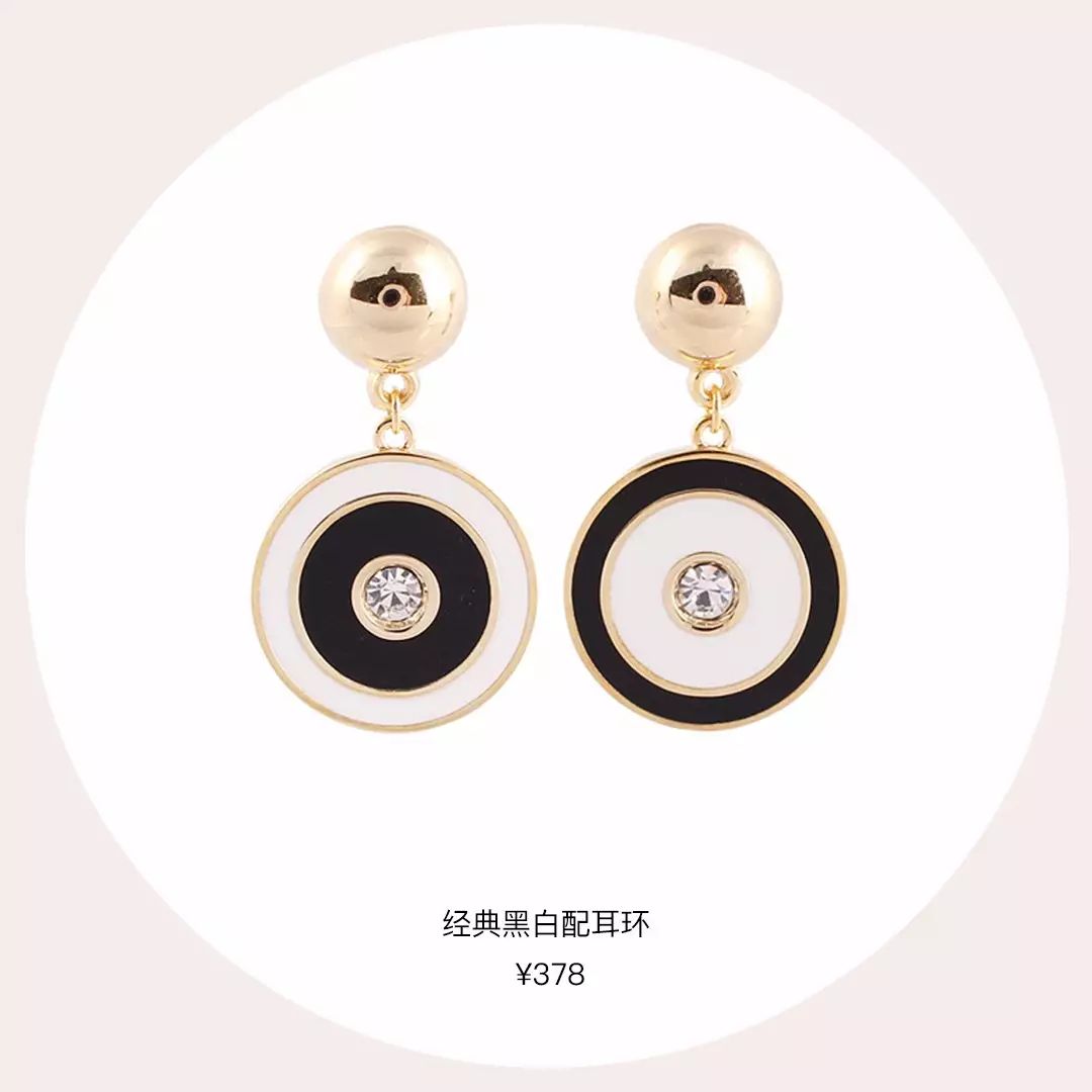 高俊熙同款天鹅颈,今年超火的饰品套装