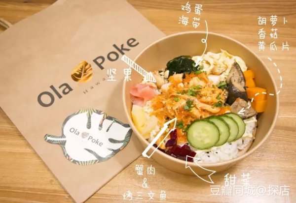 豆瓣上海本地活动,豆瓣出品