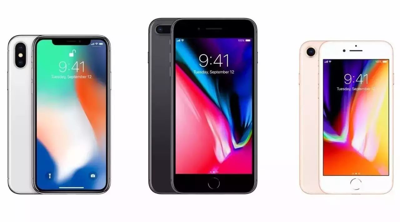iphone8x卖多少钱呢,iphone8购买价格