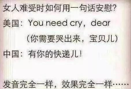 所有临沂人，你的快递将提速30%向你飞来，但最值得激动的是，今后你会飞得更高