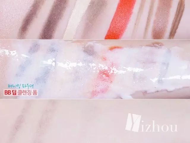 亲测｜什么牌子的洗面奶最好？